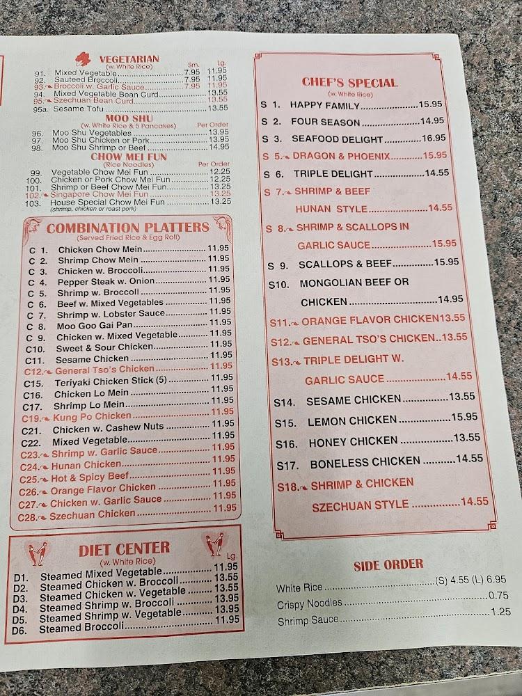 China King Menu image 1