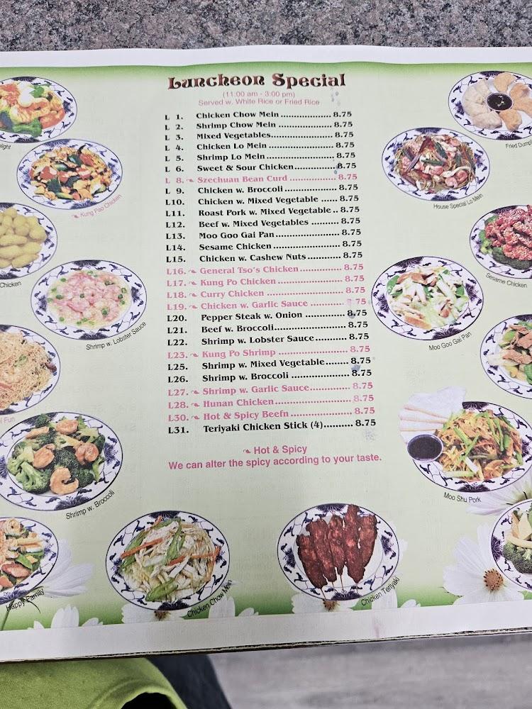China King Menu image 2