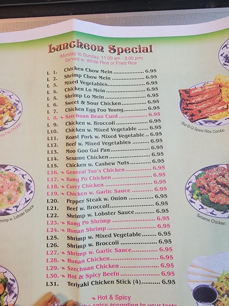 China King Menu image 3
