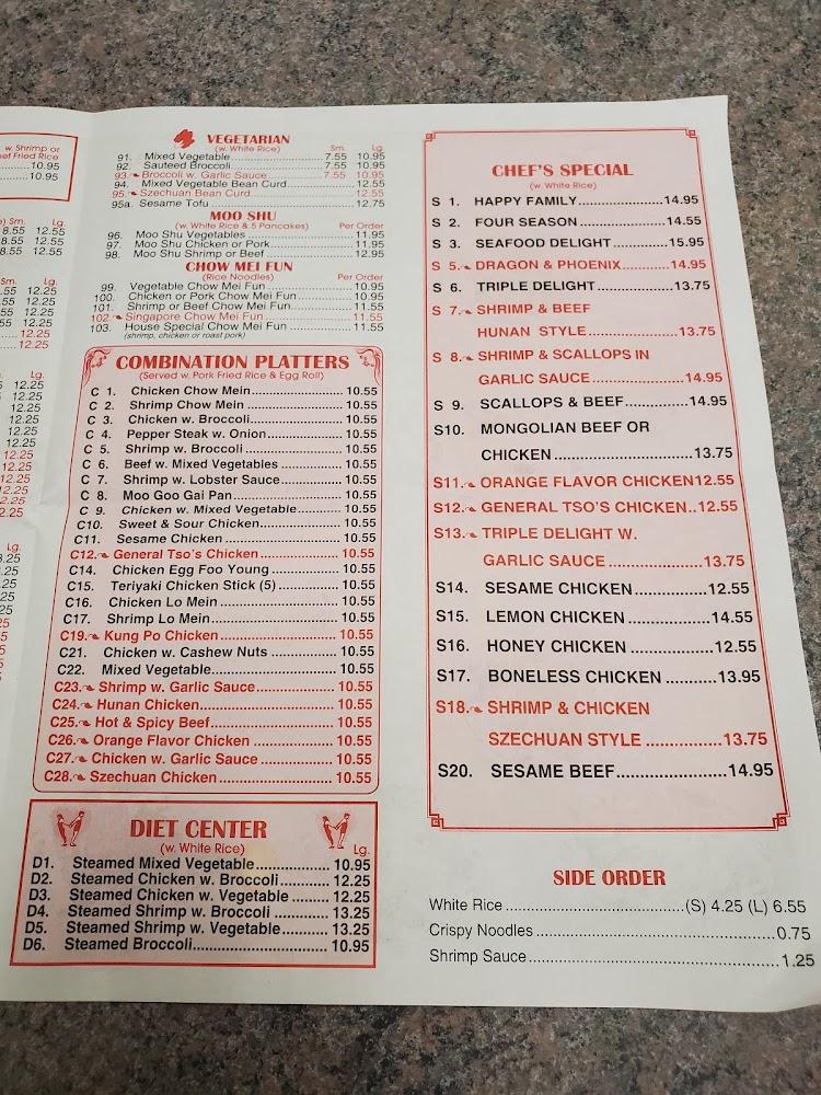 China King Menu image 4